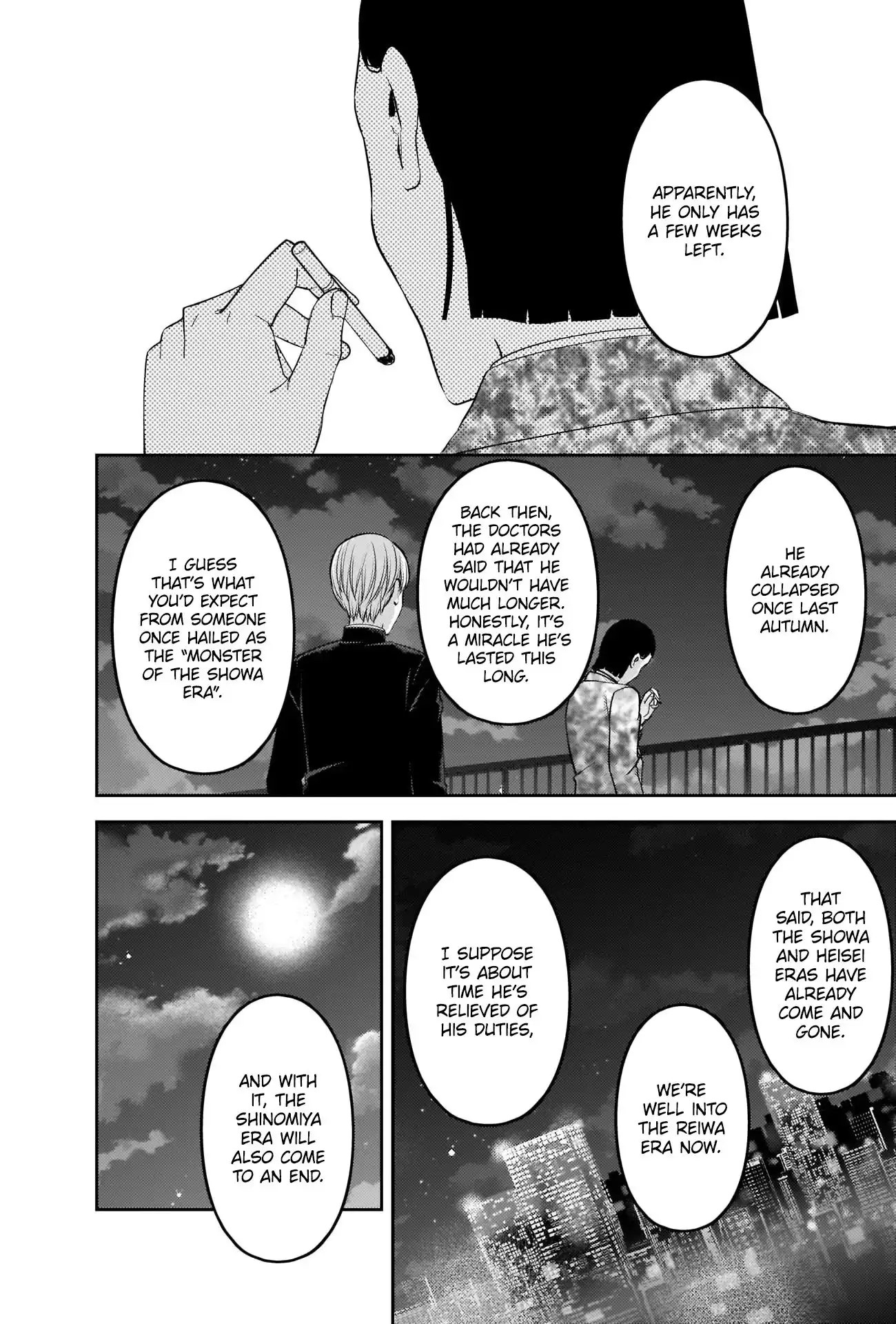 Kaguya-sama wa Kokurasetai - Tensai-tachi no Renai Zunousen Chapter 242 4